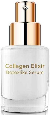 Inalia Elixir Botoxlike Anti-Aging Serum Gesicht mit Kollagen 15ml