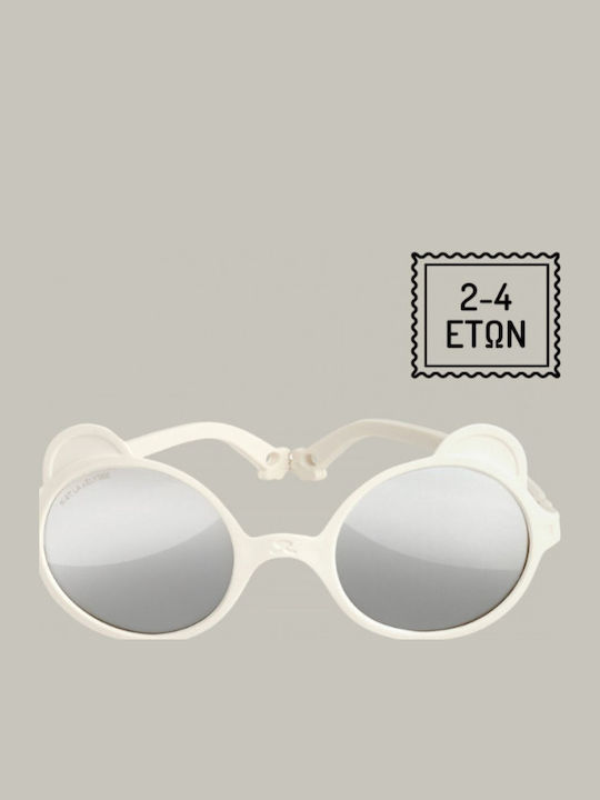 KiETLA Άθραυστα Παιδικά Γυαλιά Ηλίου με Polarized Καθρέφτη Φακό Λευκά για 2-4 Ετών