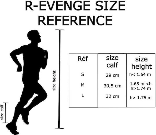 R-evenge Ελαστική Περικνημίδα σε Κόκκινο Χρώμα