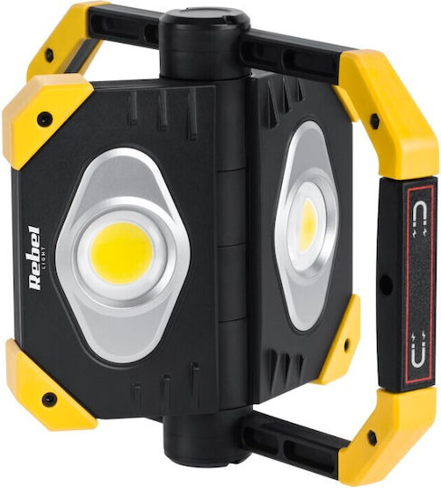Rebel Rechargeable Jobsite Light LED with Brightness up to 2000lm