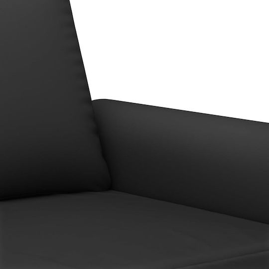 Σετ Σαλονιού 3-Seater & 2-Seater
