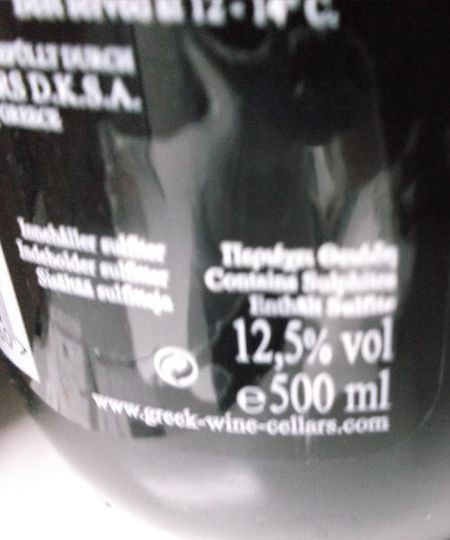 Ellinika Kellaria Oinon Wein Alte Zeiten Rot Halbsüß 500ml