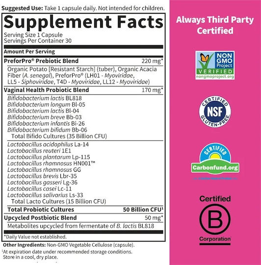 Garden Of Life Probiotics Women's Ph 50 Billion Пробиотици 30 вегетариански капсули