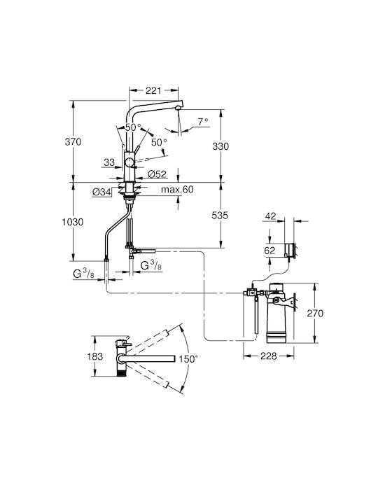Grohe Pure Minta Πάγκου Ασημί Grohe Pure Minta Πάγκου Ασημί
