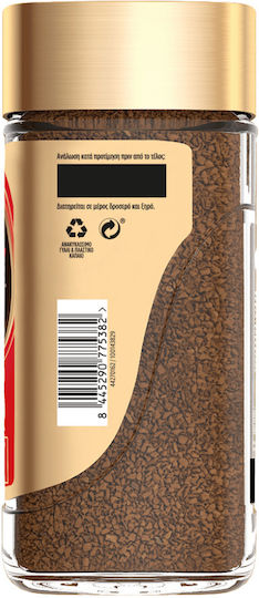 Nescafe Instant Coffee Decaffeine Gold Box 95gr