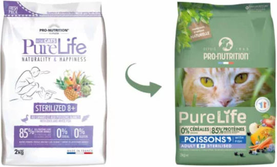 Flatazor Pure Life Dry Food Grain-Free & Gluten-Free for Sterilized Cats with Fish / Chicken / Poultry / Vegetables / Turkey / Pork / Duck 2kg