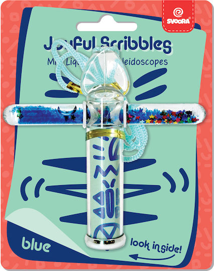 Svoora Caleidoscop Mini