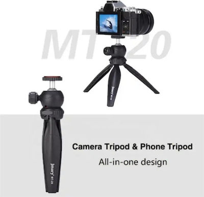 Jmary Tripod - Mini