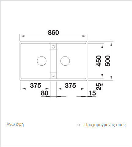 Blanco Zia 9 Ένθετος Νεροχύτης από Συνθετικό Γρανίτη Μ86xΠ50cm Καφέ