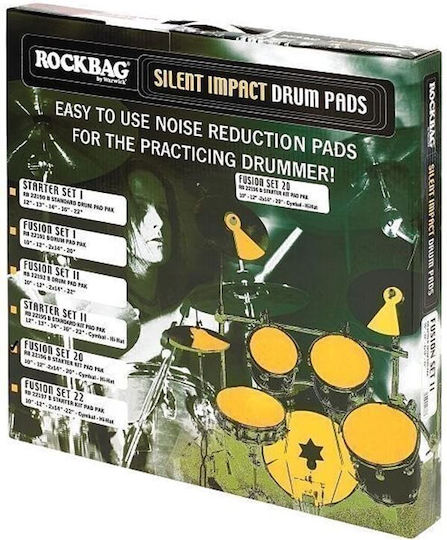 RockBag Λάστιχο Μελέτης