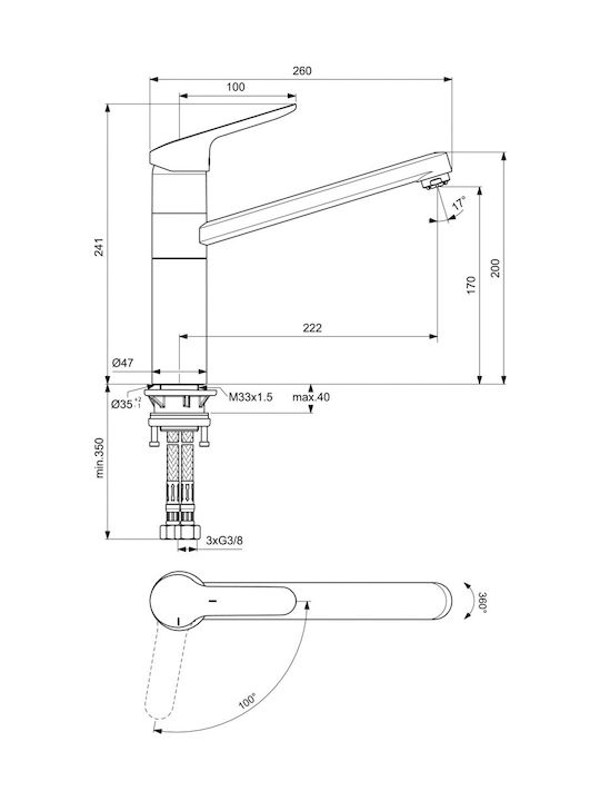 Ideal Standard Ceraflex Смесител за кухня Настолен Сребрист