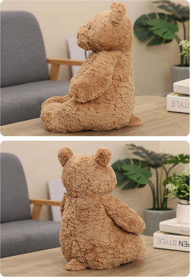 Ursuleț de pluș 26 cm.