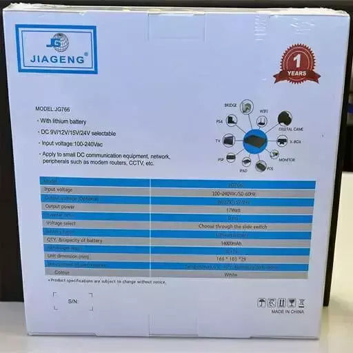 Jiageng JG-766 Mini UPS 17W