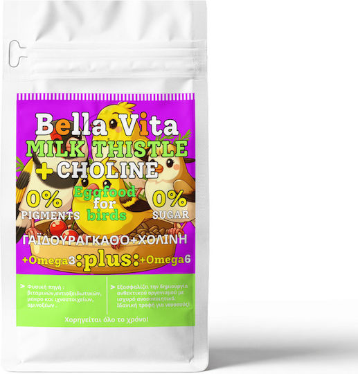 Landmark Vita Futter für Vögel 250gr