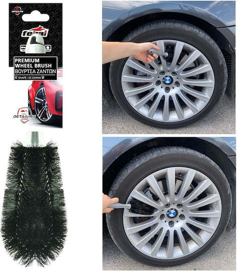 Feral Σετ Γυάλισμα / Καθάρισμα για Αμάξωμα Detailing Pro
