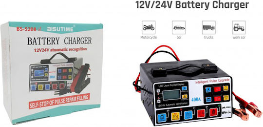 Factory Φορτιστής Μπαταρίας Αυτοκινήτου 12/24V με Κροκοδειλάκια