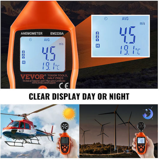 Vevor YTSFSJ6ZFSBX67P00V9 Ανεμόμετρο