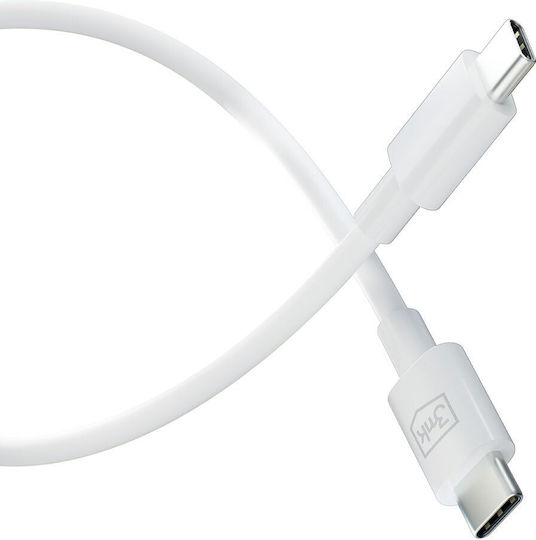 3MK Hyper USB 2.0 Cable USB-C Male - USB-C 100W PD White 1.2m