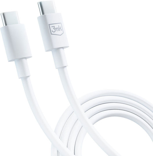 3MK Hyper USB 2.0 Cable USB-C Male - USB-C 100W PD White 1.2m