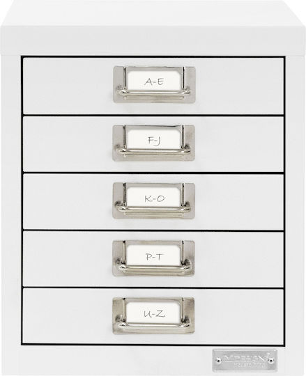 Office Storage Metal Drawer White L28xW38xH33cm Office Storage Metal Drawer White L28xW38xH33cm