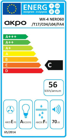Akpo WK-4 Nero Line Eco 60 Каминен аспиратор 60см Бял