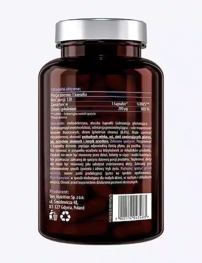 Essensey Chromium 120 κάψουλες