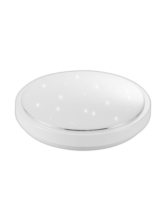 Avide Oyster Таванно Осветително Тяло LED
