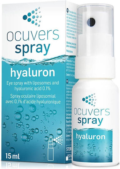 Ocuvers Ocuvers Spray Hyaluron Οφθαλμικό Spray 15ml