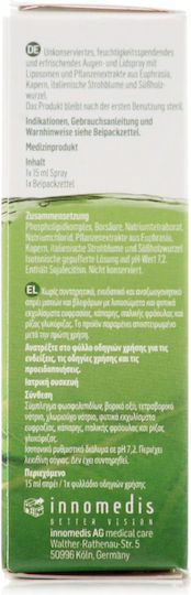 Ocuvers Ocuvers Spray Lipostamin Οφθαλμικό Spray 15ml