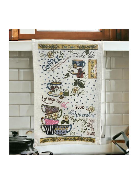 Linea Home Tea Towel made of 100% Cotton in Brown Color 30x50cm 1pcs