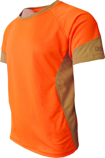 Dispan Mânecă scurtă Tricou Armatei în Bej Culoare