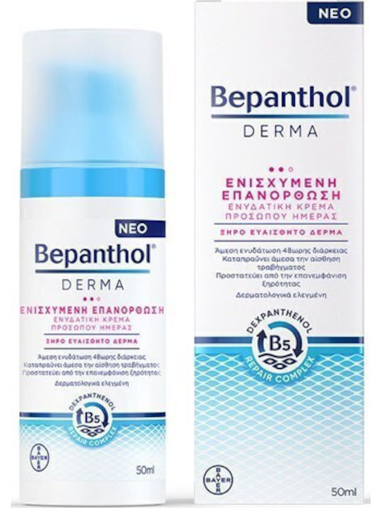 Bepanthol Derma & Sun Hautpflegeset für Feuchtigkeitsspendend & Anti-Aging