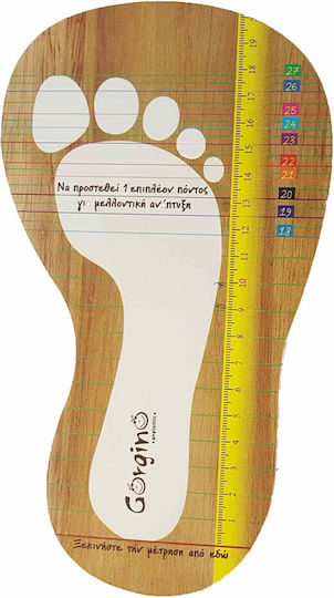 Gorgino Ecru Baptism Leather Sandals