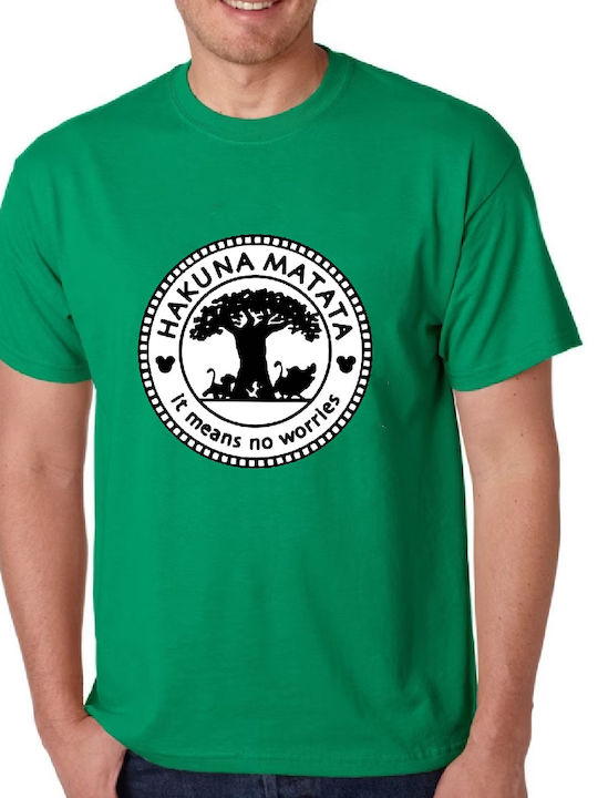 Fruit of the Loom Lion King Hakuna Matata Original T-shirt Βαμβακερό Lion King Hakuna Matata