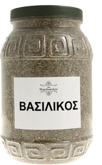 Βασιλικός 100 Γρ
