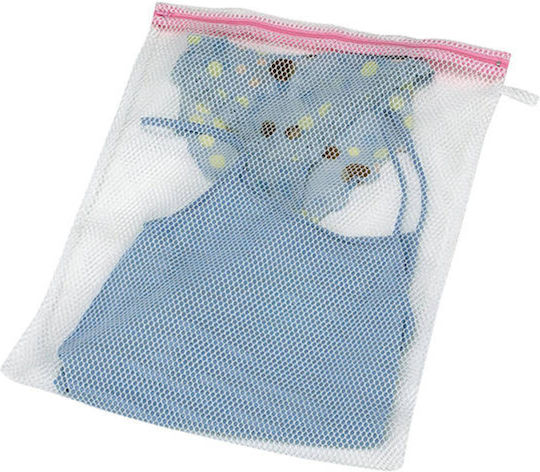 Accesorii de Spălare pentru Haine & Lenjerie 70x50cm 1buc