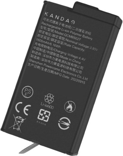 Kandao Μπαταρία QCMB5027 για
