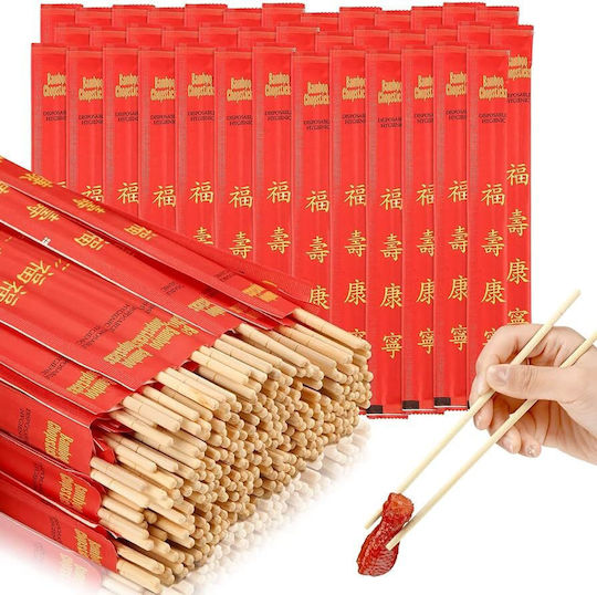 Chengxin Chopsticks Μπαμπού