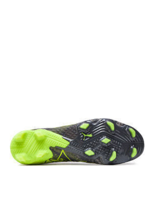 PUMA Future 7 Ultimate Rush Футболни Обувки с Бутони Сиви