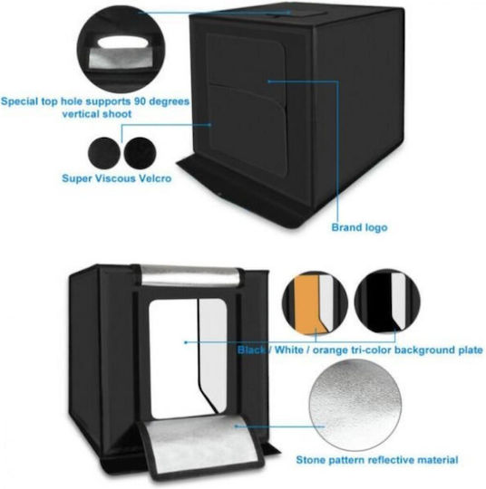 Puluz Photo Box Φωτιζόμενο 80x80x80cm