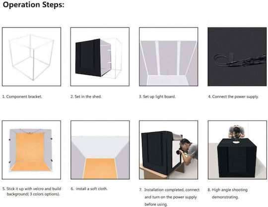 Puluz Photo Box Φωτιζόμενο 80x80x80cm