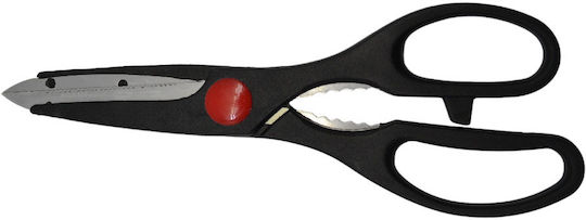 Ankor Stainless Steel Kitchen Scissor 21cm Black