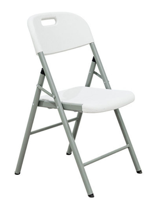 Outdoor Chair Plastic White 52x52x85cm