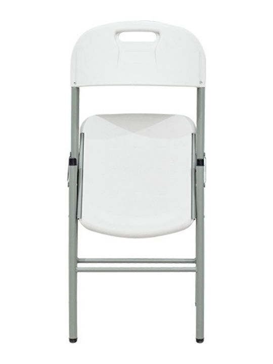 Outdoor Chair Plastic White 52x52x85cm