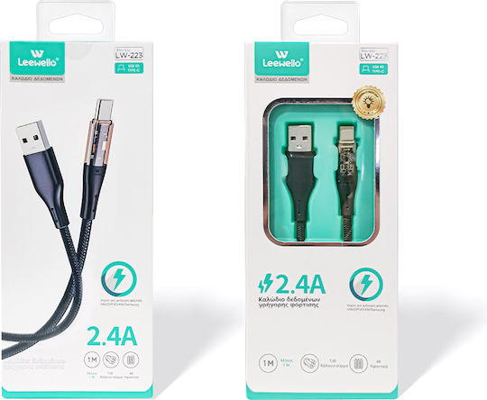 Leewello USB 2.0 Кабел USB-C Мъжки - USB-A Черен 1м 783213-ЧЕРЕН
