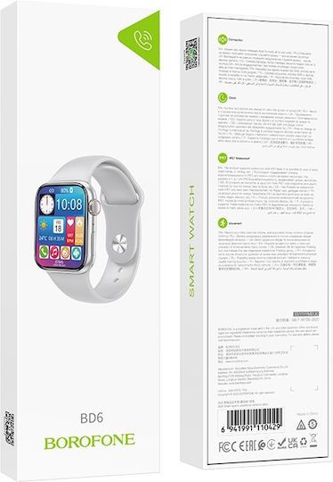 Borofone BD6 Smartwatch με Παλμογράφο (Ροζ)