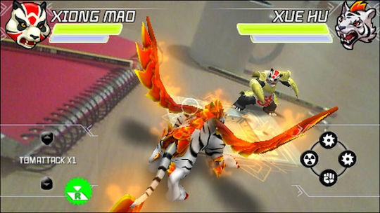 Invizimalz The Shadow Creatures Essentials PSP