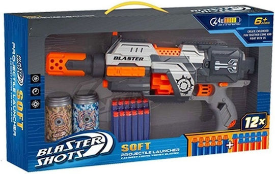 Kids Target Gun - Soft Gun - 161354