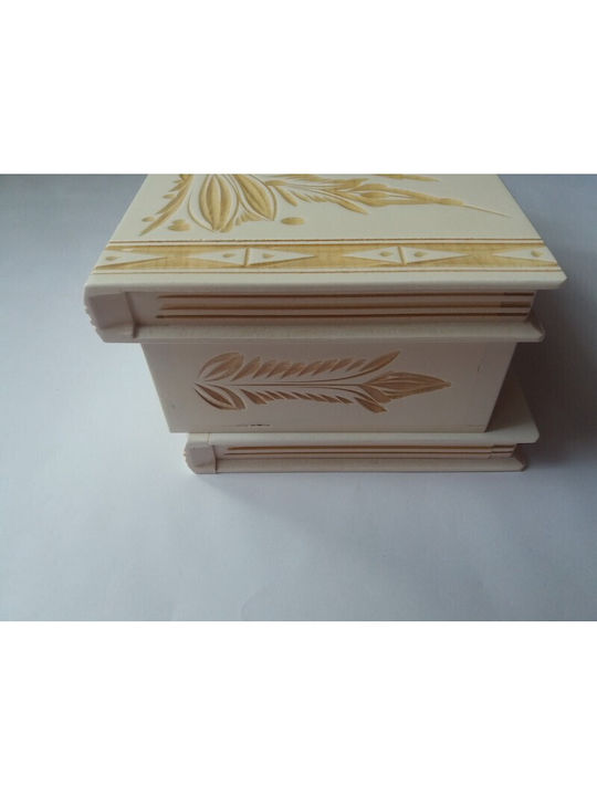 Magic Puzzle Box Διακοσμητικό Κουτί Ξύλινο 19x13x8.8cm