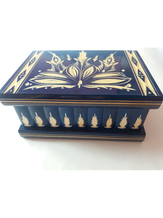 Magic Puzzle Box Cutie Decorativă Lemn 19x13x8.8cm